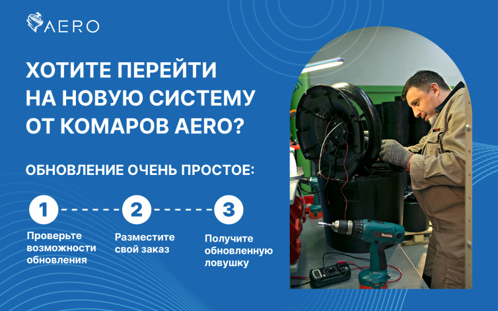 1280x800_ru.jpg